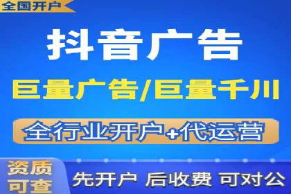 SEM外包公司案例分析：效果惊人